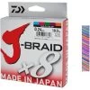 Daiwa J-braid 8 150 Multicolor 0.100 Mm 1 Daiwa J-braid 8 150 Multicolor 0.100 Mm -Daiwa Sale Store Daiwa J braid 8 150 Multicolor 0.100 mm