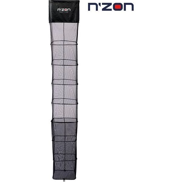 Daiwa N'Zon Fast Flow Square 3.5m Keepnet 3 Daiwa N'Zon Fast Flow Square 3.5m Keepnet